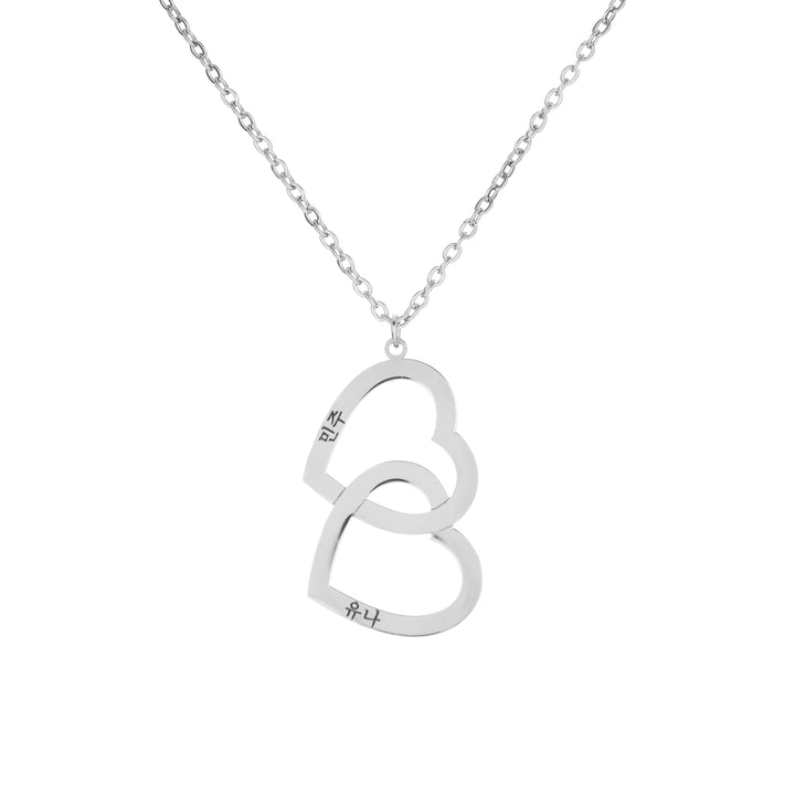 Collier Double Coeur Personnalisable Deux Prénoms Coréen