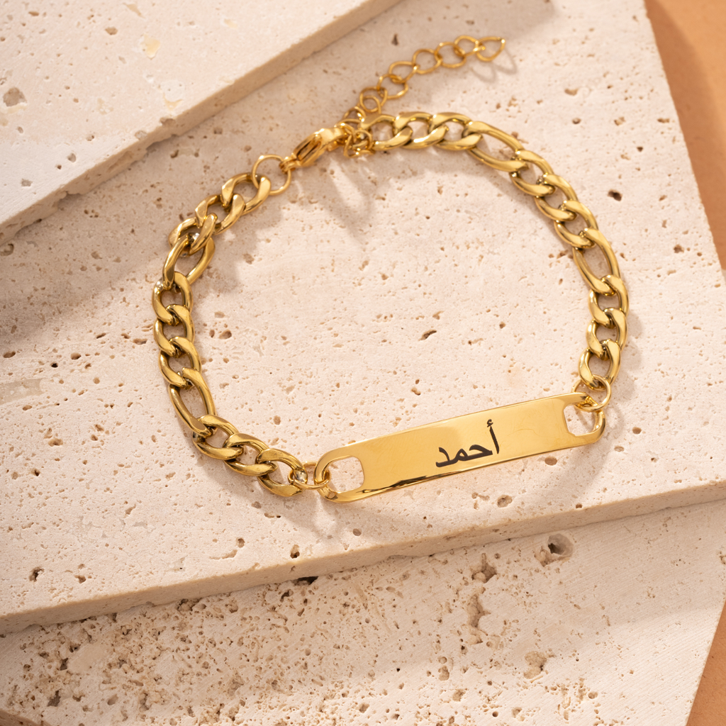 Bracelet Gourmette Personnalisé pour Homme En Arabe